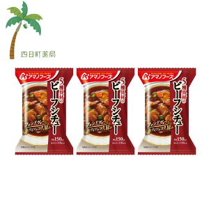 yA}mt[Yz5ނ̃r[tV`[ [3Zbg] t[YhC 1lO CX^g Hi Y    Lv oR AEghA o ł  l