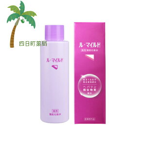 y򕔊OizE}Ch pϐ 120ml pϐ  ꐫ  ₯ Ђ  ɂ  gu CICA AGLX p XLPA wpގ
