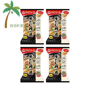 yA}mt[YzÂƂ뗑̋Ƃ̋ [4Zbg] t[YhC 1lO CX^g Hi Y    Lv oR AEghA o ł  l