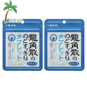 ypUzpÛ̂ǂ^ubg 10.4g [2Zbg] n[upE_[ ̂ǃPA XbL tbV VK[X LVg[ Yn[u gтɕ֗ d ړ 