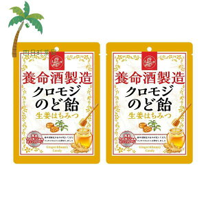 y{𐻑zNŴǈ I݂͂ 76g [2Zbg] M:4987236019098