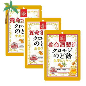 y{𐻑zNŴǈ I݂͂ 76g [3Zbg] M:4987236019098