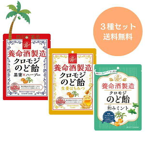 y{𐻑zNŴǈ 76g [3Zbg] (n[uEI݂͂Ea݃~g) M:4987236019067,4987236019098,4987236019135