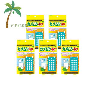 JV悯pbN [5Zbg] ݂艺 tbN VRAo ߂ނ wNTV wNT V ނ  Q  悯  ̔M:4949176055888