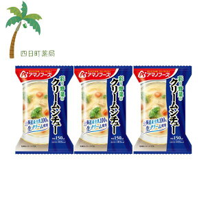 yA}mt[Yzʂ؂̃N[V`[ [3Zbg] t[YhC 1lO CX^g Hi Y    Lv oR AEghA o ł  