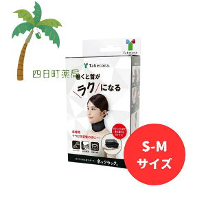 lbNbN ubN S-M |  T|[g T|[^[܂肽 C:4958995351620