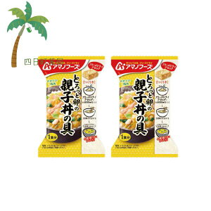 yA}mt[YzƂƗ̐eq̋ [2Zbg] t[YhC 1lO CX^g Hi Y    Lv oR AEghA o ł  l