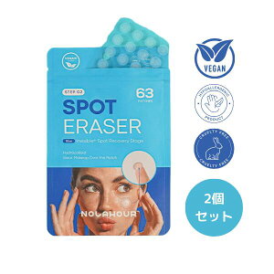 NOLAHOUR X|bgCCU[ STEP02 ( u[ ) 63 [2Zbg] nChRCh (10mm×48 , 12mm×15) ؍RX ؍ϕi mA jLrpb` ɂуpb` jLr M:8809800000294