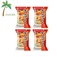 【アマノフーズ】完熟トマトのチーズリゾット[4個セット] MH:4971334210662