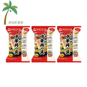 yA}mt[Yzނؘ̒̋ [3Zbg] t[YhC 1lO CX^g Hi Y    Lv oR AEghA o ł  l