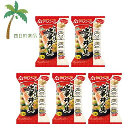 【アマノフーズ】七種具材の中華丼の具 [5個セット] フリーズドライ 1人前 インスタント 食品 国産 おいしい 美味しい おすすめ キャンプ 登山 アウトドア お出かけ おでかけ ご飯 一人暮らし おかず 簡単 お試し おためし アサヒグループ M:4971334213243