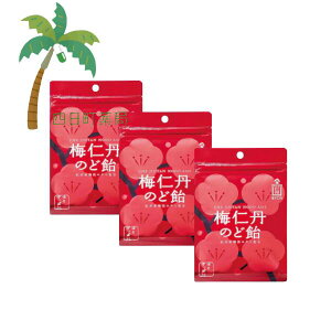 ~mÔǈ 60 [3Zbg] IBY~GLX ̂ǂ XmO n[uGLX r^~C code:su