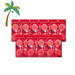 ~mÔǈ 60 [9Zbg] IBY~GLX ̂ǂ XmO n[uGLX r^~C code:su