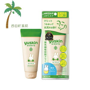 [XL V\ UV~N 80g E炾p M:4987353272222 j[A ~btB[ Ă~