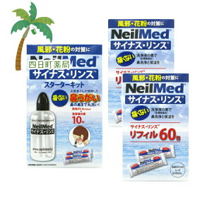 yZbg̔zTCiXEXEX^[^[Lbg{ tB 60 (t̑f) [2Zbg] T:0705928003088×1A0705928052611×2