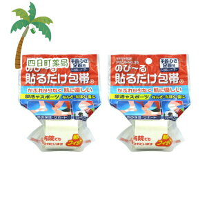 Axh \邾 35mm×2m [2Zbg] (No35) C:4987164161906