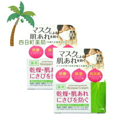 楽天市場 白色ワセリン 効能 悩み 目的肌荒れ にきび の通販