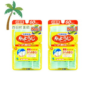 悤 60{ [2Zbg] M:4987072025895 ѐ