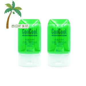 y򕔊OizWFR[g (F) + 90g [2Zbg] M:45076411yRN[z