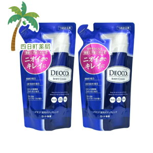 y򕔊OizfIRp{fBNY l֗p 250ml [2Zbg] M:4987241157686 [g