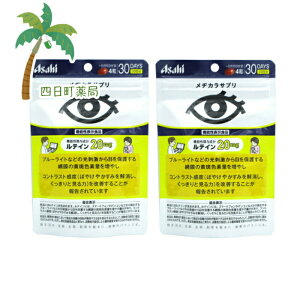 y@\\HizaJTv 120(30) [2Zbg] M:4946842638819yAsahiz