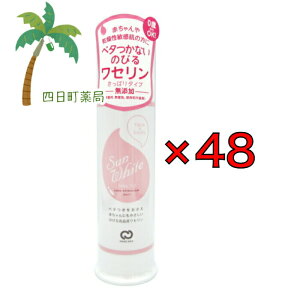 yyΉzTzCgVL[ Y-1 80g [48Zbg] ێ x Z Y Ԃ y1 q  48Zbgi6×8j