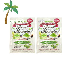 XEB[g}[r[LfB [2Zbg] M:4534551012107y}[r[z code:su