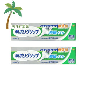 V|Obv ɍ׃mY 40g Y [2Zbg] M:4901080726919