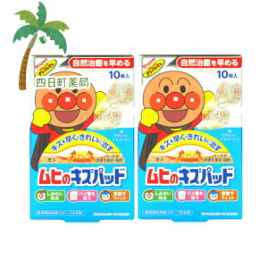 q̃LYpbh 10 [2Zbg] M:4987426002565yrc͔͓z