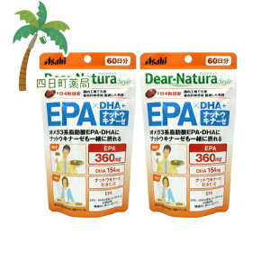 fBAi`X^C EPA×DHA+ibgELi[[ 60(240) [2Zbg] M:4946842638666