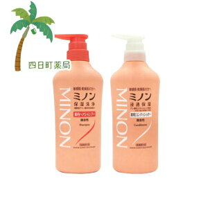 yZbg̔zy򕔊Oiz~mpwAVv[ 450ml &RfBVi[ 450ml C:4987107617361,4987107631060