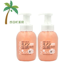 ~m xr[ SgVv[ 350ml [2Zbg] T:4987107616036