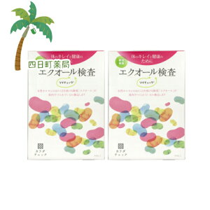 GNI[ \C`FbN [2Zbg] ywXPAVXeYz M:4582423340087