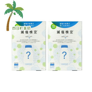 uVI`FbN{v [2Zbg]ywXPAVXeYz M:4582423340247