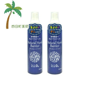 i`n[uoA 120ml [2Zbg] M:4962431000393 y^jTPz