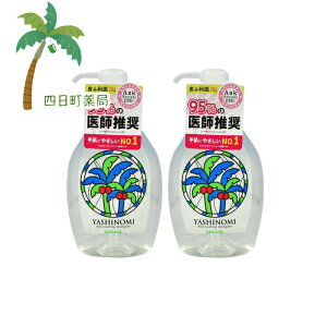 Vm~ ؁EHp { (500ml) [2Zbg] T:4973512320460yTz