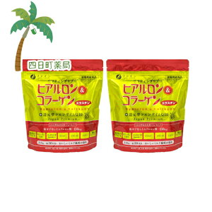 �y�h�{�@�\�H�i�z�t�@�C�� �q�A���������R���[�Q��+�Ҍ��^CoQ10 �ܓ� 30����(210g) [2�Z�b�g] M:4976652007352