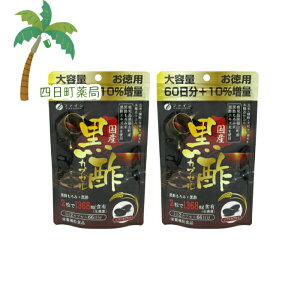 yh{⏕HizY|JvZ e60 132 [2Zbg] M:4976652009585