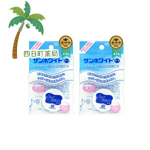 TzCg P-1 ^i 3g [2Zbg] x ێN[ Y ZԂ cosme LO  p1 q  P-1 M:4523062001038