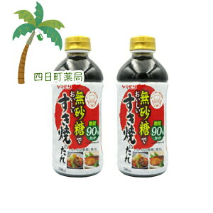 } ł Ă̂(500ml) [2Zbg] T:4903101340340