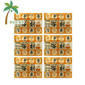 【医薬部外品】 ウチダの浴剤 30g 1包 [6個セット] (お試し6回分)