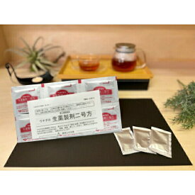 【第2類医薬品】ウチダの生薬製剤二号方 60包 顆粒 漢方 改善 血行促進 頭痛 肩こり めまい 動悸 2号方 M:4987359250118