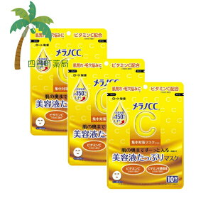 mCC W΍}XN (10) [3Zbg] et r^~ Z O 邨  [g M:4987241195510