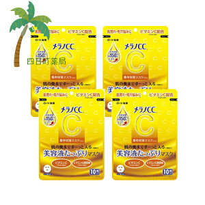 mCC W΍}XN (10) [4Zbg] et r^~ Z O 邨  [g M:4987241195510