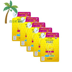 y򕔊OizmCC pݑ΍ t ߂p 120ml [5Zbg] ݗ\h ΂\h PA  XLPA  r^~ M:4987241188840