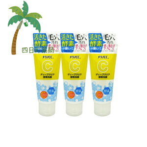mCC fB[vNAyf130g [3Zbg] [g ь   肤邨 p  痿 M:4987241173242