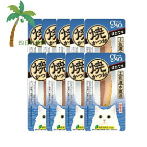 `I Ă (قĖ) 1{ [9Zbg] Ȃ `IV[Y Y ΒL CIAO Ċ JcI z^e  Zbg̔ ܂Ƃߔ ܂Ƃߔ