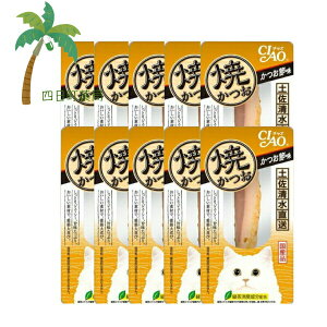 `I Ă (ߖ) 1{ [10Zbg] Ȃ `IV[Y Y ΒL CIAO Ċ Ԃ