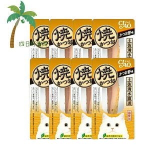 `I Ă (ߖ) 1{ [8Zbg] Ȃ `IV[Y Y ΒL CIAO Ċ Ԃ