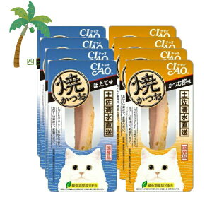 `I Ă (ߖEقĖ) e1{ [e4Zbg] v8 Ȃ `IV[Y Y ΒL CIAO Ċ Ԃ z^e  Zbg̔ ܂Ƃߔ ܂Ƃߔ